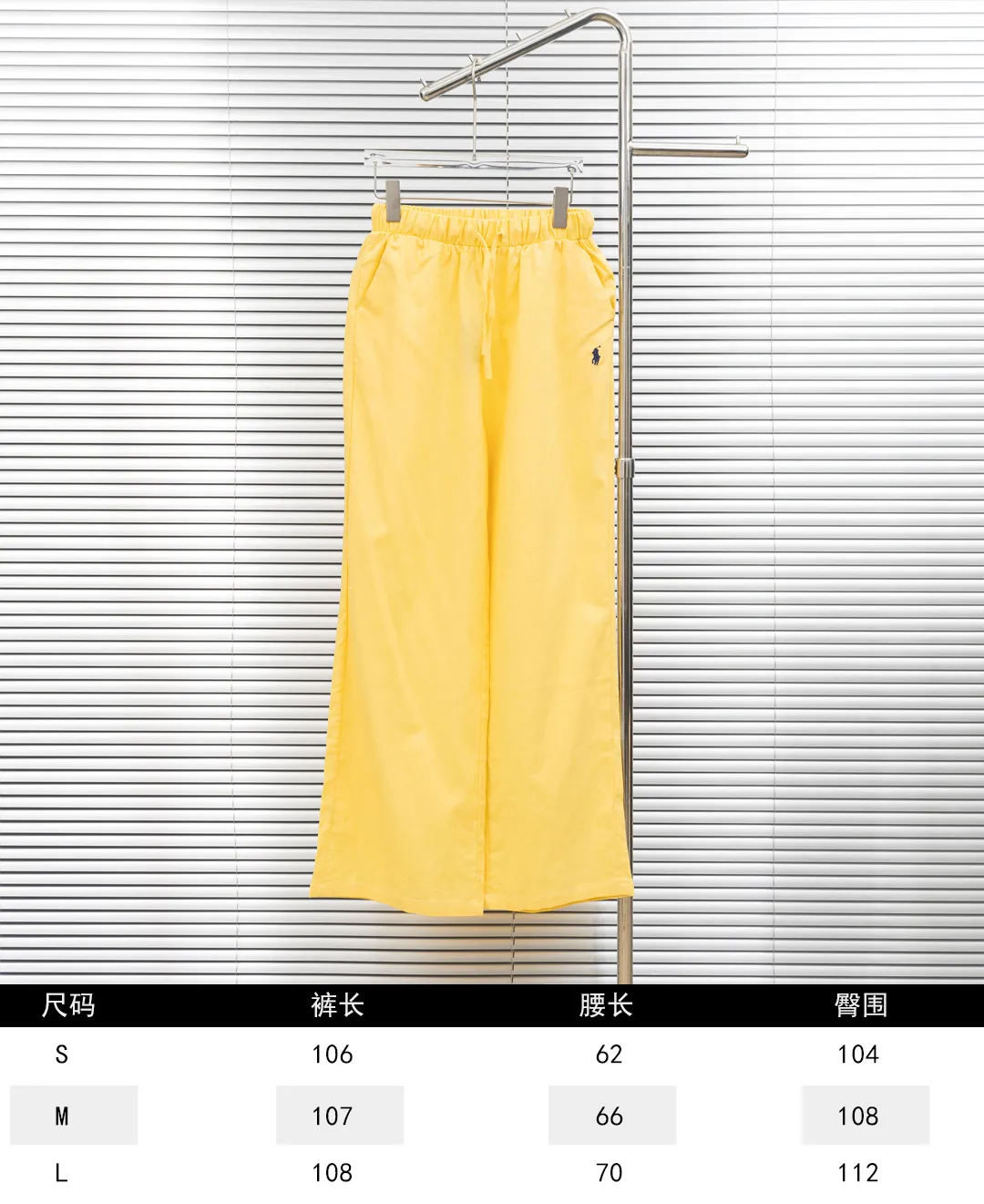 Size chart P270